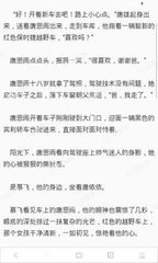 乐鱼网址链接